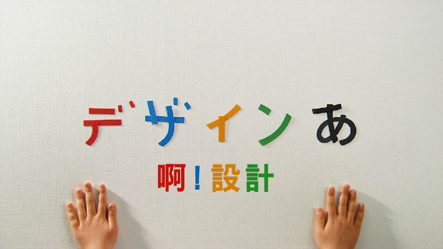 網(wǎng)頁設(shè)計(jì)