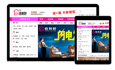 贛州網(wǎng)站建設(shè),贛州網(wǎng)絡(luò)公司,贛州做網(wǎng)站,贛州網(wǎng)站建設(shè)價(jià)格,贛州網(wǎng)頁(yè)制作,贛州建網(wǎng)站公司,贛州微信二維碼平臺(tái),贛州微信公眾號(hào),贛州百度公司,贛州百度推廣,贛州百度優(yōu)化,贛州朝揚(yáng)網(wǎng)絡(luò),朝揚(yáng)網(wǎng)絡(luò)